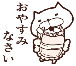 One day of the cats sticker #8169848