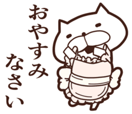 One day of the cats sticker #8169848