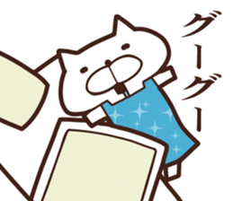 One day of the cats sticker #8169851