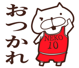 One day of the cats sticker #8169853