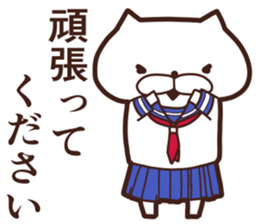 One day of the cats sticker #8169856