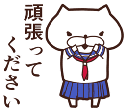 One day of the cats sticker #8169856