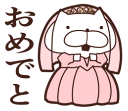 One day of the cats sticker #8169861