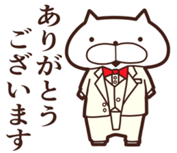 One day of the cats sticker #8169864