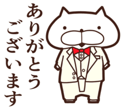 One day of the cats sticker #8169864