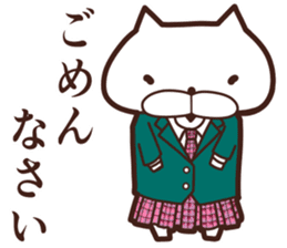 One day of the cats sticker #8169868