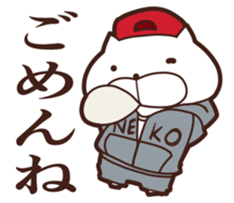 One day of the cats sticker #8169869