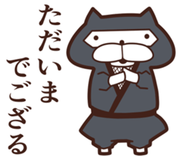 One day of the cats sticker #8169873