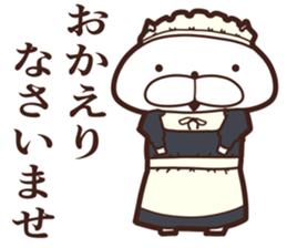 One day of the cats sticker #8169875