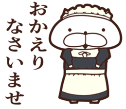 One day of the cats sticker #8169875