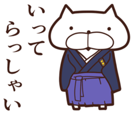 One day of the cats sticker #8169876