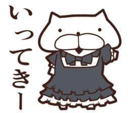 One day of the cats sticker #8169879