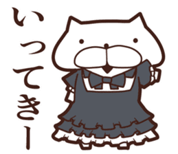 One day of the cats sticker #8169879