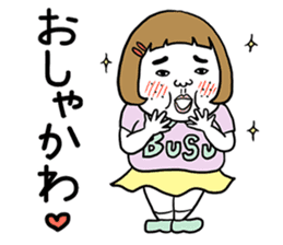 Ugly but charming woman2 sticker #8169888