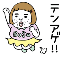 Ugly but charming woman2 sticker #8169889