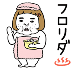 Ugly but charming woman2 sticker #8169891