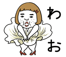 Ugly but charming woman2 sticker #8169902