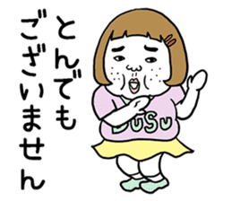 Ugly but charming woman2 sticker #8169906