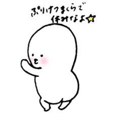 SHIRIMOCHI sticker #8170009