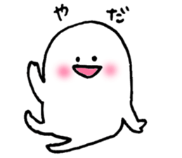 SHIRIMOCHI sticker #8170014