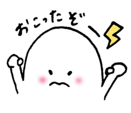 SHIRIMOCHI sticker #8170019