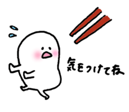 SHIRIMOCHI sticker #8170032