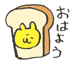 Cat and bread sticker #8170044