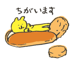 Cat and bread sticker #8170059