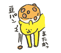 Cat and bread sticker #8170068