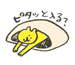 Cat and bread sticker #8170070