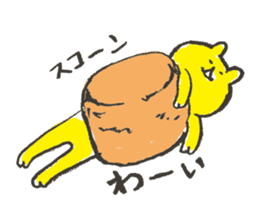 Cat and bread sticker #8170071