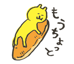 Cat and bread sticker #8170082