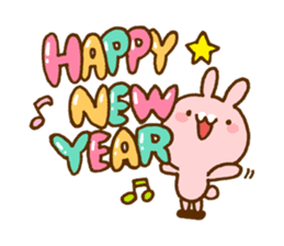 Marukyun Happy new year sticker #8170291