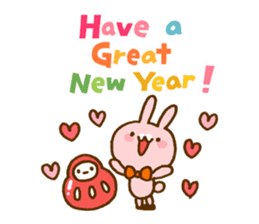 Marukyun Happy new year sticker #8170293