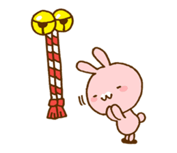 Marukyun Happy new year sticker #8170303