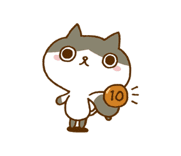 Marukyun Happy new year sticker #8170307