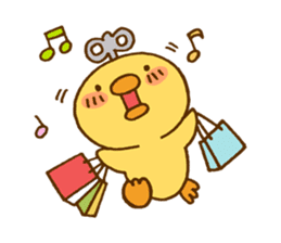 Marukyun Happy new year sticker #8170309