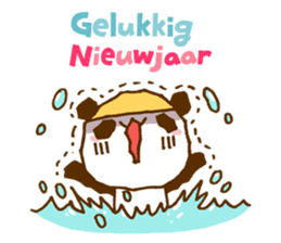 Marukyun Happy new year sticker #8170320