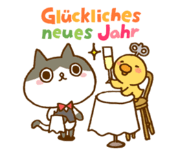 Marukyun Happy new year sticker #8170321