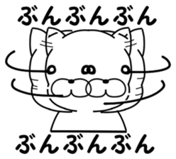 dog dog! dog!! sticker #8170405