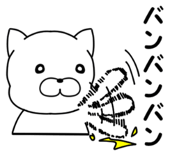 dog dog! dog!! sticker #8170406