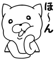 dog dog! dog!! sticker #8170408