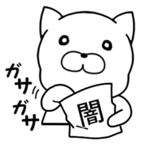 dog dog! dog!! sticker #8170412