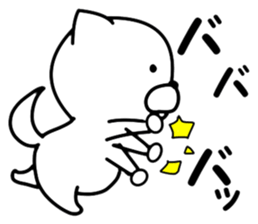 dog dog! dog!! sticker #8170417