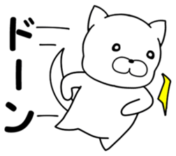 dog dog! dog!! sticker #8170419