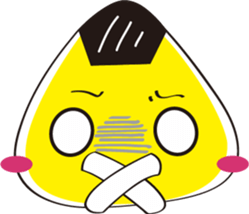 Mr . Rice 2 sticker #8170462