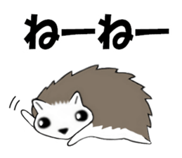 So Cute! Lovely Harilyn Hedgehog II sticker #8170507