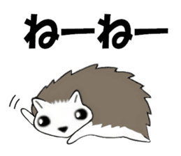 So Cute! Lovely Harilyn Hedgehog II sticker #8170507