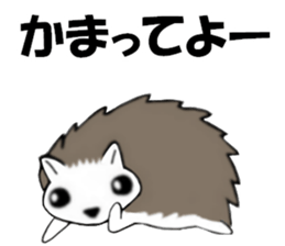 So Cute! Lovely Harilyn Hedgehog II sticker #8170508