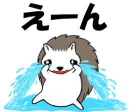 So Cute! Lovely Harilyn Hedgehog II sticker #8170515
